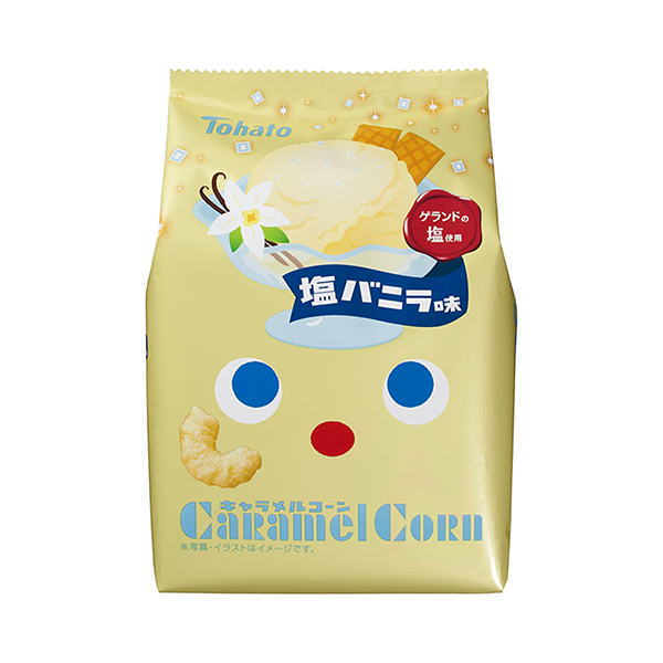 包裝設(shè)計欣賞焦糖玉米＜咸香草味＞ (東鴿) (圖1)