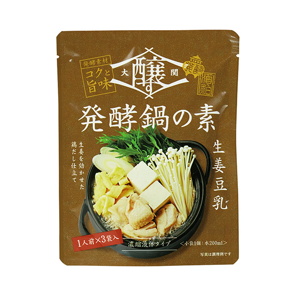 包裝設(shè)計(jì)欣賞大關(guān)釀造的發(fā)酵鍋料＜生姜豆?jié){＞ (大關(guān)) (圖1)