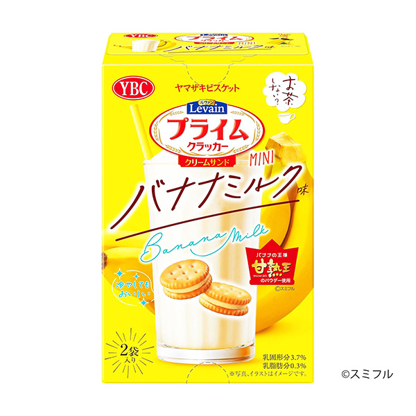 包裝設(shè)計欣賞魯汶高級三明治＜香蕉牛奶味＞ (山崎餅干) (圖1)