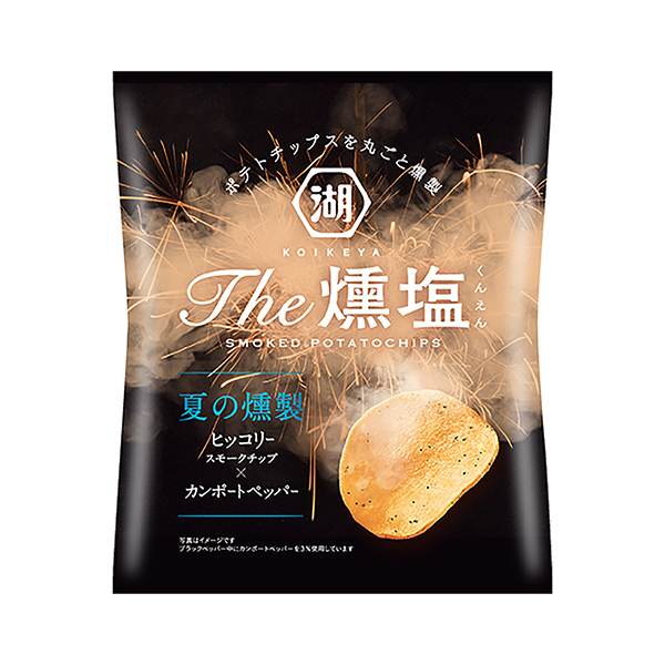 包裝設(shè)計(jì)欣賞KOIKEYA The熏鹽＜夏季熏制＞ (湖池屋) (圖1)