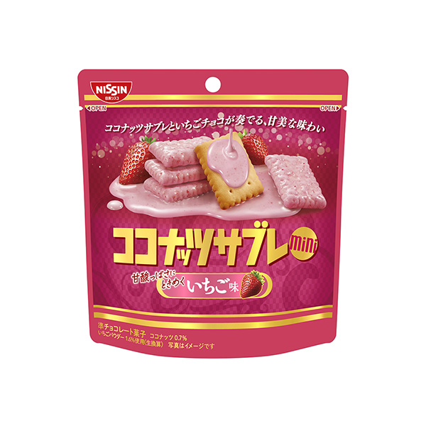包裝設(shè)計(jì)欣賞椰子迷你＜草莓味＞ (日清思科) (圖1)